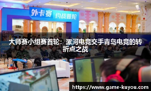 九州酷游登录入口