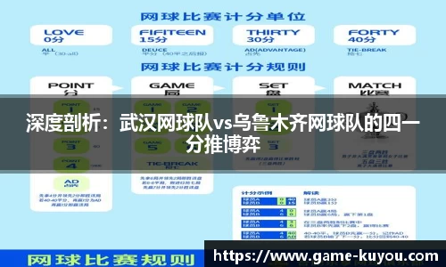 九州酷游登录入口