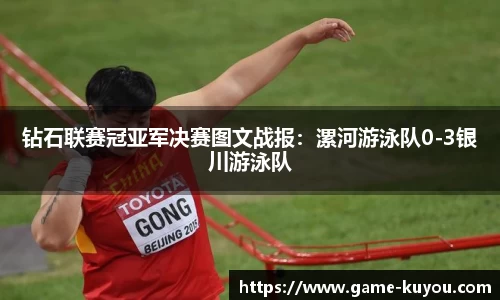 九州酷游登录入口