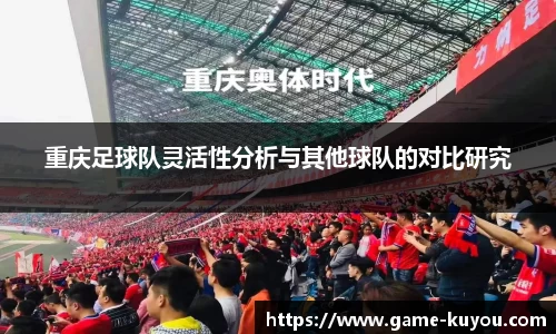 九州酷游登录入口